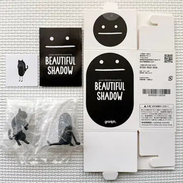 graniph 그라니프 뷰티풀 섀도우 고양이