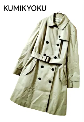 KUMIKYOKU 트렌치코트 베이지 1
