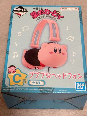 커비 푸푸푸 헤드폰 제일복권