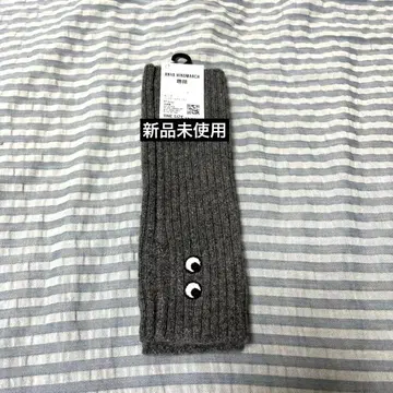 새상품 유니클로 x 안야 힌드마치 캐시미어 암워머 암커버