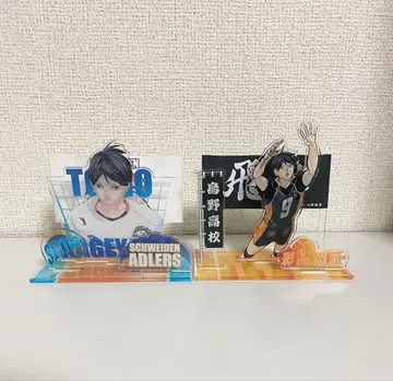 하이큐 아크릴 스탠드 카게야마 토비오