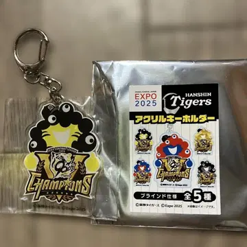 한신 타이거즈 리그 우승 기념 미야쿠미야쿠 콜라보 아크릴 키링
