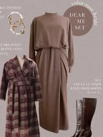 Dear me set / rose beige