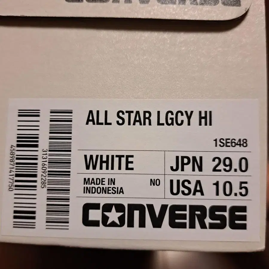 10번째 상품 이미지