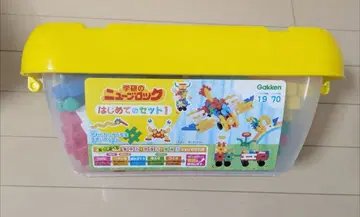 학켄 뉴 블록 하지메테노 세트 1