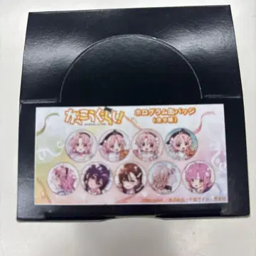 학교생활! 캔뱃지 9종 세트