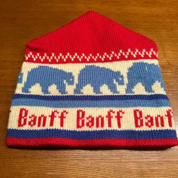 90s 빈티지 MURRAYMERKLEY 울 니트 모자 캐나다제