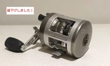 아부 가르시아 앰버서더 모람 SX3600C-MAG