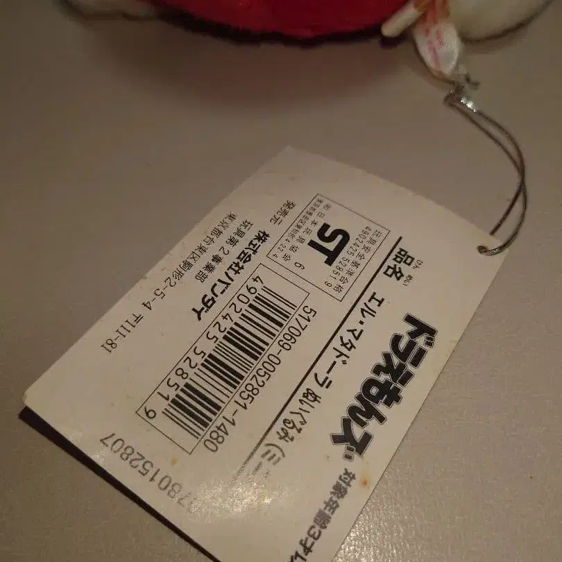 10번째 상품 이미지