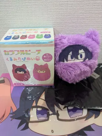 컬러풀 피치 타피누이 모후