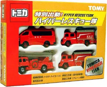 미사용 토미카 TOMY 특별 출동 하이퍼 레스큐대 미니카 4대 세트