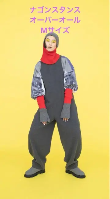 나곤스탠스 오버롤 M 사이즈