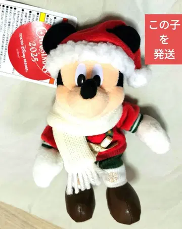 미키 바 크리스마스 2025 디즈니 크리스마스 인형 배지