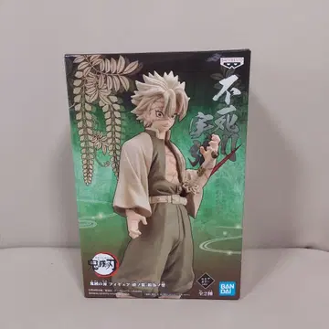 귀멸의 칼날 키즈나노소우 제15형 시나즈가와 사네미 세피아 컬러 피규어