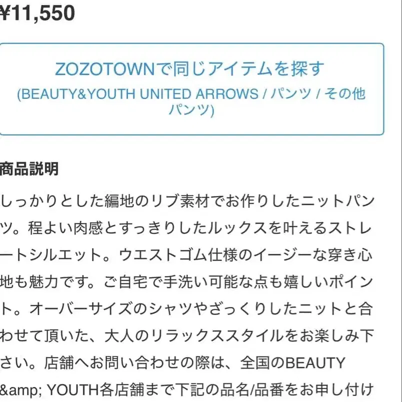 4번째 상품 이미지