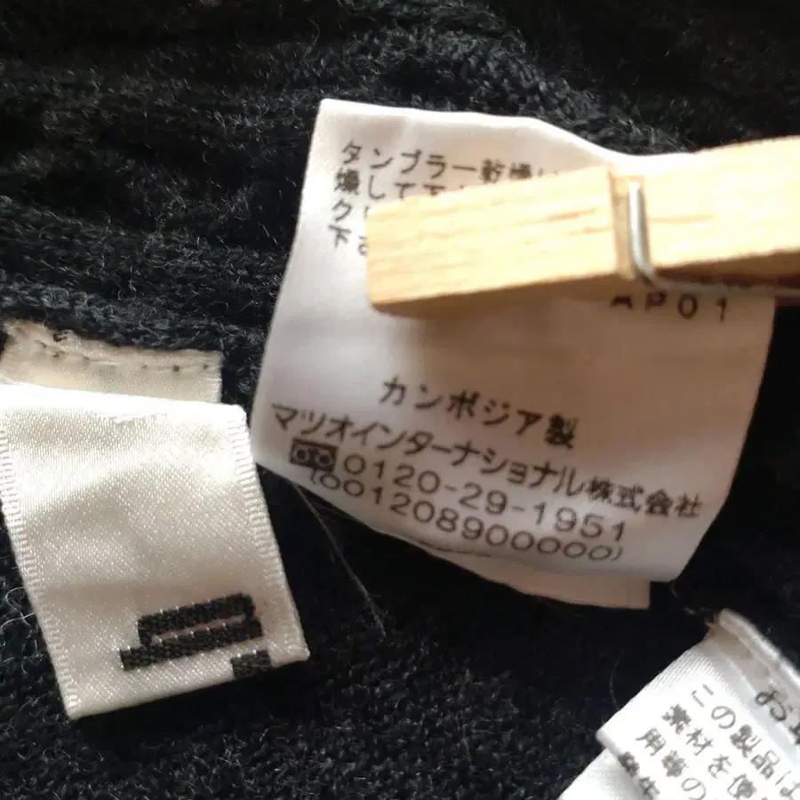 12번째 상품 이미지