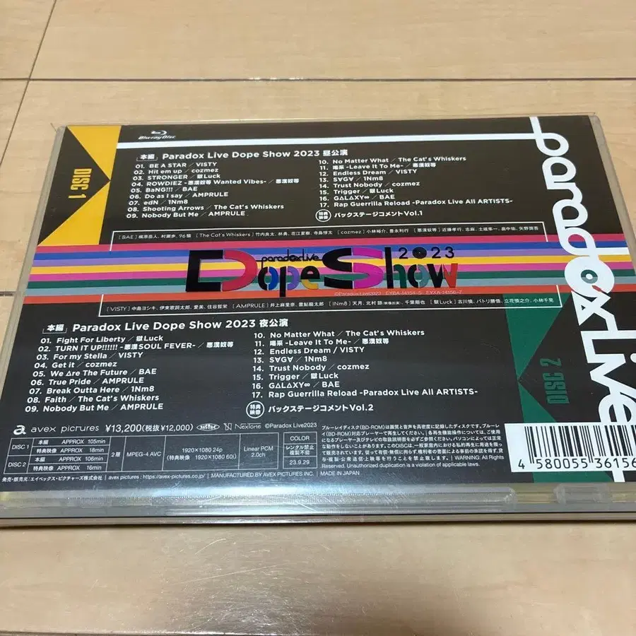 2번째 상품 이미지