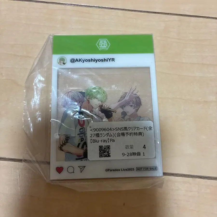 5번째 상품 이미지