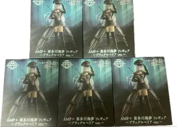 그 비스크 돌 AMP+ 키타가와 마린 피규어 블랙 로벨리아 ver.