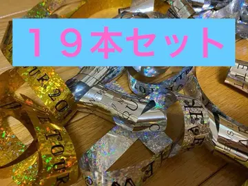 NEWS LIVE TOUR 은테이프