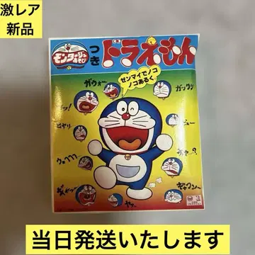 [ 초레어 새상품 ] 도라에몽 몽타주 놀이 달린 태엽으로 걷는 코노코