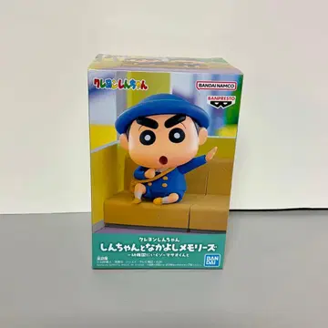 짱구는 못말려 신짱과 사이좋은 메모리즈 ~유치원에 가는 거야~