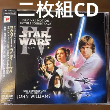 스타 워즈 에피소드 4 새로운 희망 오리지널 사운드트랙