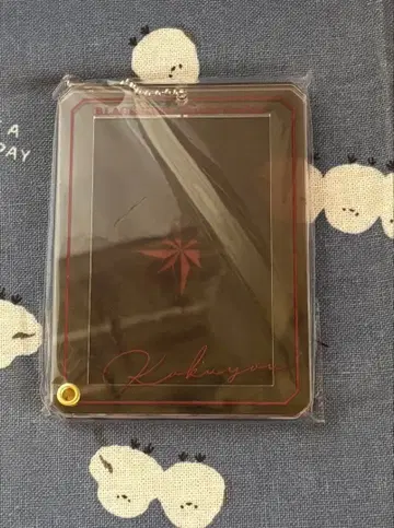 브라스 흑요 아크릴계