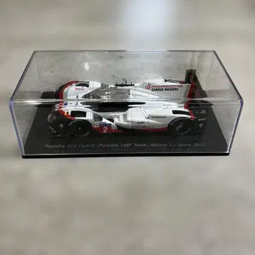 Porsche 919 Hybrid 미니카 2017년 르망 우승