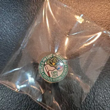 EXPO 2025 보이 스카우트 한정판 핀 배지 만박