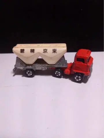 토미카 일본제 미니카 히노 벌크 트레일러