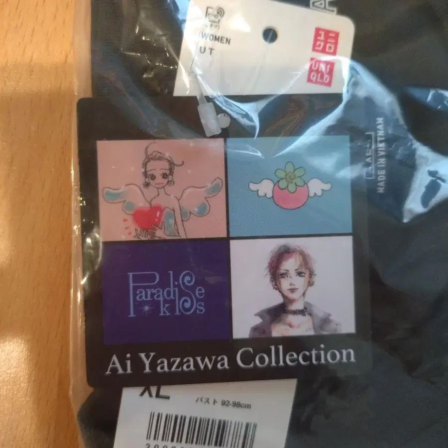 3번째 상품 이미지