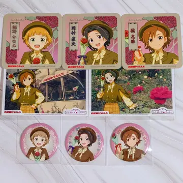 SideM 세이부엔 유원지 레트로즈 파티 모후모후엔 세트