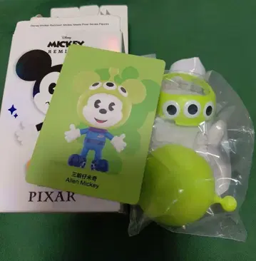 Mackey Remixed 피규어 Alien