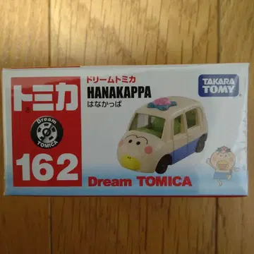 드림 토미카 하나캇파