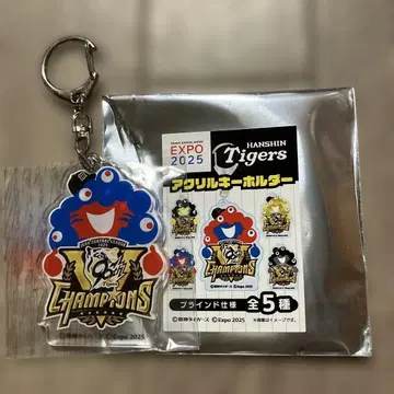 한신 타이거즈 리그 우승 기념 미야쿠미야쿠 콜라보 아크릴 키링