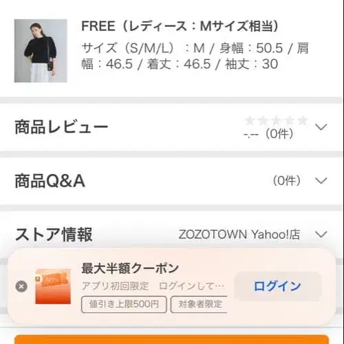 5번째 상품 이미지