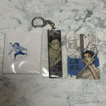 주술회전 전시회 메탈 키링 아크릴 스탠드 특전 스티커 옷코츠 유타