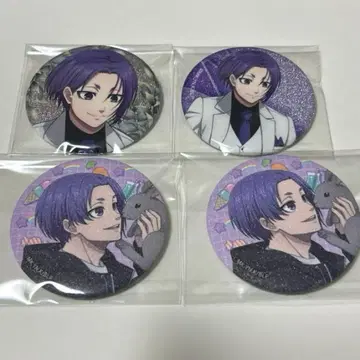 AGF 블루 록 마즐 AMUNIBUS 수트 캔뱃지 미카게 레오