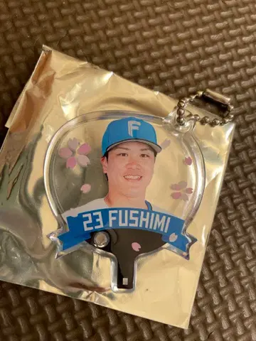 후시미 토라이 부채형 키체인 (레어)