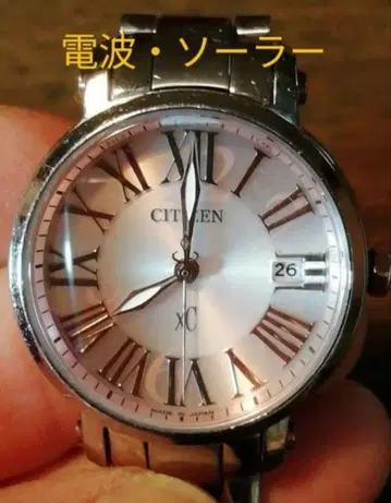 BF50 시티즌 xC 전파 솔라 시계 날짜 내자