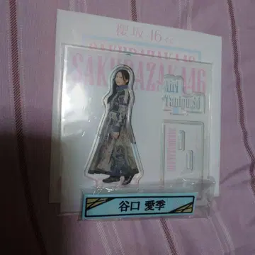 타니구치 아이리 아크릴 스탠드 케이블 클립