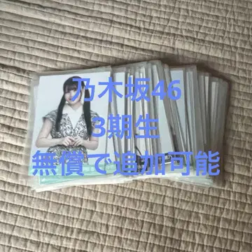 노기자카46 3기생 브로마이드 (이와모토는 미정리 제외)