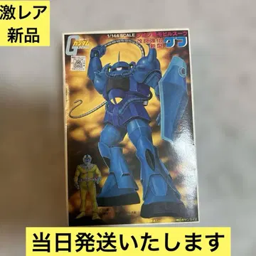 [ 초레어 새상품 ] 베스트 메카 컬렉션 1/144 No.09 구프