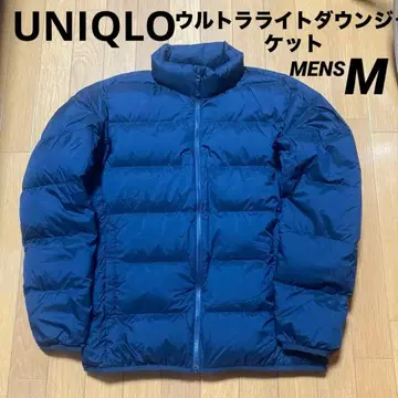 UNIQLO 울트라 라이트 다운 Navy ( MENS Msize )