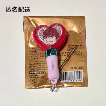 스타포니 잇사이 미니 펜라