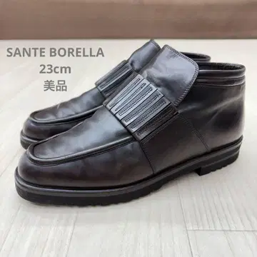 SANTE BORELLA 산테보레라 슬립온 부츠 보아 23cm