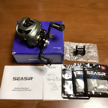 SEASIR CAST-X 베이트 낚시릴