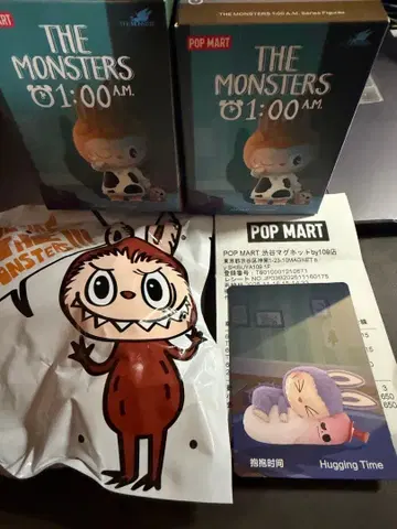 당일 발송 POP MART THE MONSTERS 1:00 AM 세트