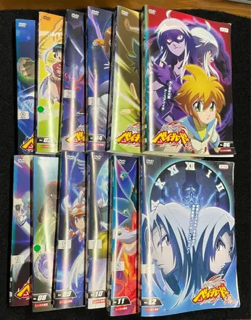 메탈파이트 베이블레이드 폭 DVD 전 13권